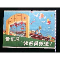 巴克内尔大学degree certificate