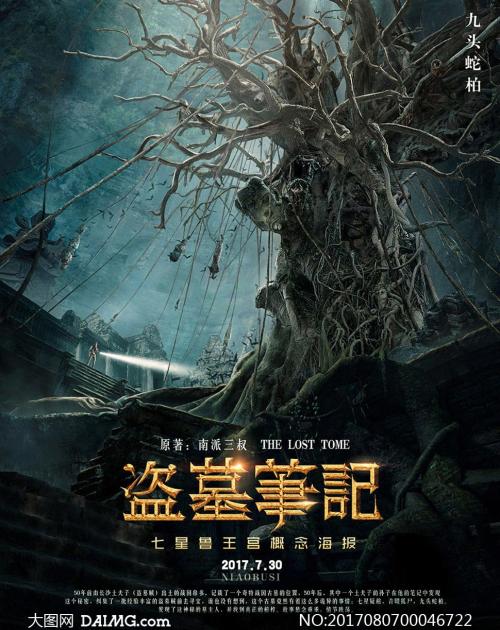 办假的萨斯喀彻温省文凭毕业证